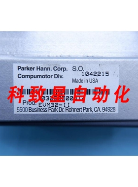 工业配件PAKER EVM32-II 底板 EVM32II