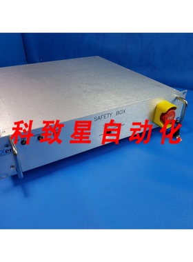 工业配件PIXER LOGY SAFETY BOX NO LOCK VAT