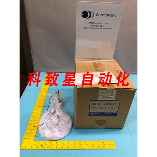 工业配件AMAT 0010-50695 6 SI B/B SUSC ASSY YAMANI 160919