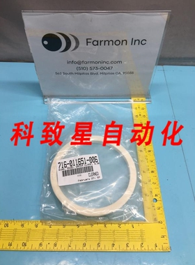 工业配件LAM 716-011651-006 EDGE RING WAFER CLAMP 6 INCH 1562