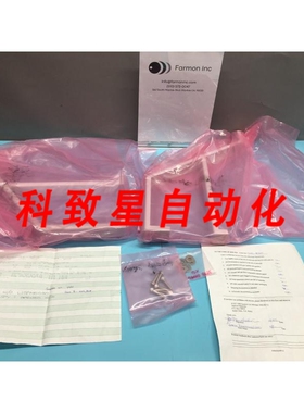 工业配件AMAT 0240-40805 SMIF KIT 120017