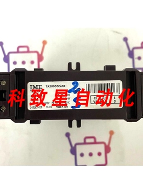 工业配件IME TA58050C400电流互感器50X80MM