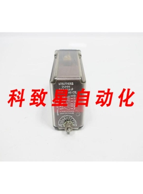 工业配件237-XBX-P 插入式继电器 115V-AC