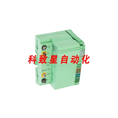 工业配件2726191