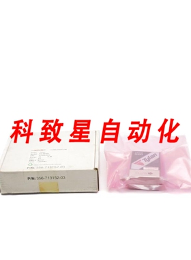 工业配件PROFLOW FC-2910V 356-713152-03 30SLPM