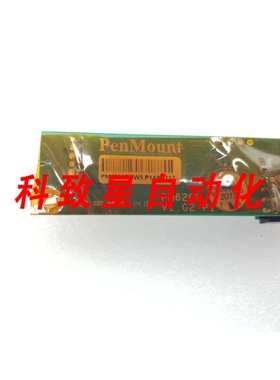 工业配件PENMOUNT PM6202 V.02 P1