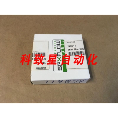 工业配件WAUKESHA/SPX 101671阀座件030U2