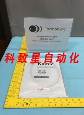 工业配件KALREZ AS-568A O-RING K#363 COMPOUND:4079 263 AS-568