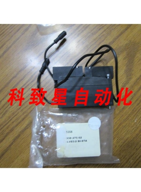工业配件MECMAN 07931-098-06双稳态阀 04938 275 02 045308