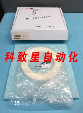 工业配件COORSTEK P01005 CERAMIC RING 4094838-0001 8.688OD X
