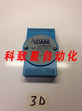 工业配件ADAM ADAM-4068