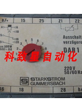 工业配件STARKSTROM GUMMERSBACH DAR 1 220V 大 500W 250V 6A继