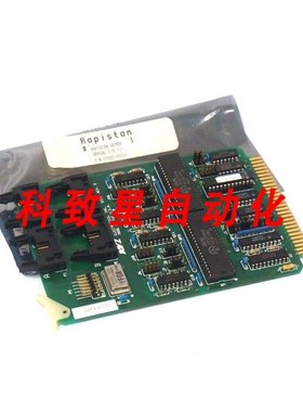 工业配件XYZ/RAPISTAN F0025-00121A 串行 I/O板 F002500121A
