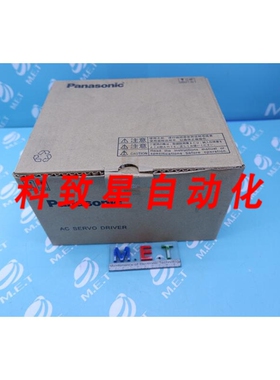 工业配件MDDHT5540LA1 伺服驱动器MDDHT5540LA1