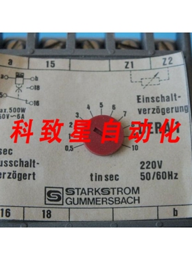 工业配件STARKSTROM GUMMERSBACH DER A1 220V 大 500W 250V 6A时