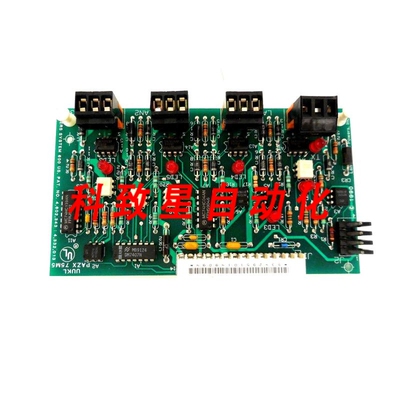 工业配件UUKL PAZX-75M5电源 PAZX75M5