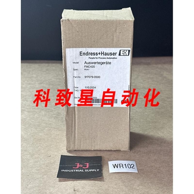 工业配件FMC420-R0A1 917079-0500 SILOMETER 230V