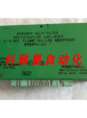 工业配件R7247C1001自检BZ