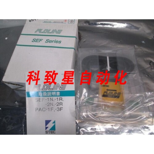 工业配件STEC SEF-1N FLOLINE FLOW METER O2 1 SLM 1000 SCCM 11