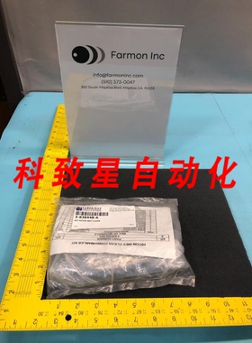 工业配件3-838448- A KIT HICON WET CLEAN 3-838448-A 181456