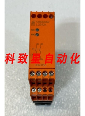 工业配件SAFEMASTER LG5924 0063158安全继电器