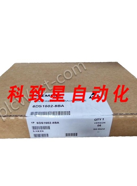 工业配件6DS1602-8BA 6DS1 602-8BA