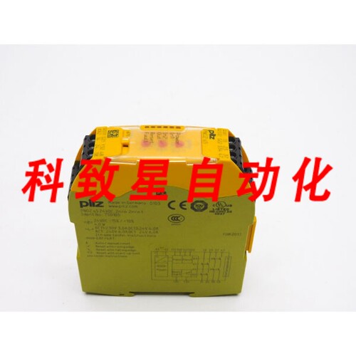 工业配件PNOZS524VDC2N/O2N/OT 750105 24VDC6.0A