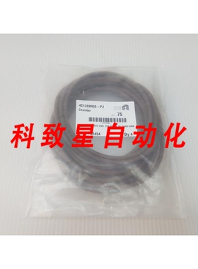 工业配件应用材料 3700-02454 ORING ID 14.975 CSD.210 VITON 75