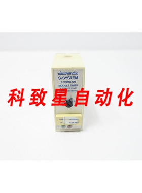工业配件ELECTROMATIC S 120166 120 TIMER 100-140V-AC