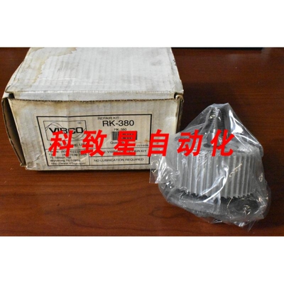工业配件VIBCO RK-380 涡轮振动器