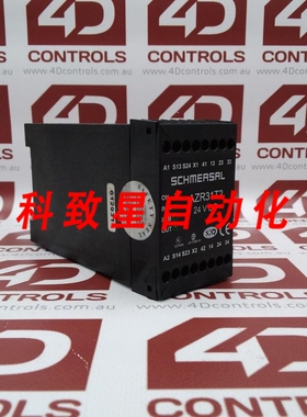 工业配件AZR31T2-24VDC安全继电器安全 24VDC4 LED 2 NC