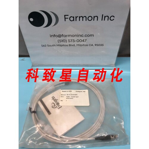 工业配件ES-1C-CA-03-SP2 CABLE 3M SPCL W/NUT ASSY 153459