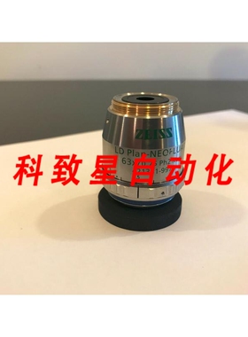 工业配件LD PLAN NEOFLUAR 63X/0 75 PH2 KORR 物镜显微镜镜头