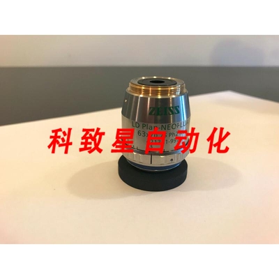 工业配件LD PLAN NEOFLUAR 63X/0 75 PH2 KORR 物镜显微镜镜头