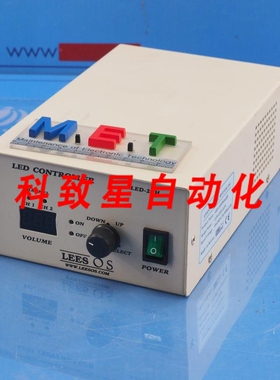 工业配件LES OPTICAL SYSTEM LED CONTROLLER LOS-LEDCH LOSLED2C