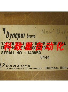 工业配件控制E14060000303 1/4英寸 SB SNG END BIDIR 5V 10FT.CB