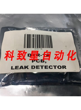 工业配件POLYTRACE SYSTEMS DTR-1A PCB LEAK DETECTOR 119779