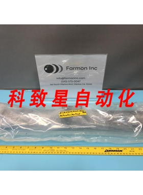 工业配件MCM08040H10K-A03085A ACTUATOR VERTICAL 131504