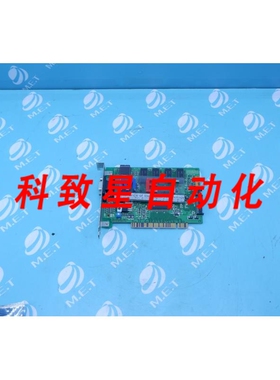 工业配件PCI FLATPANEL SVGA REV50.01 97.02.06