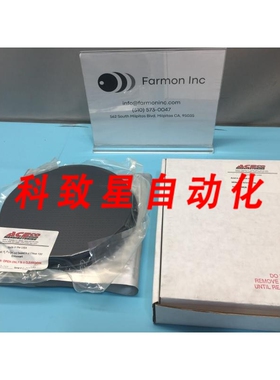 工业配件ACECO CS33-157 UPPER ELECTRODE 160157