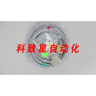 工业配件6FX2002AS02-1AC5信号线