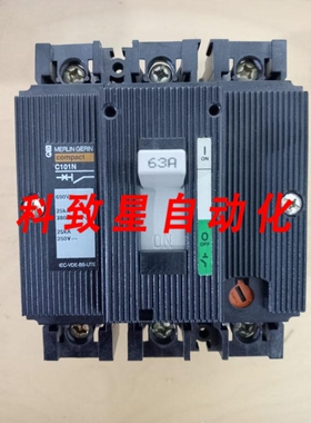 工业配件C101 N 支架63A大功率 220/690VAC