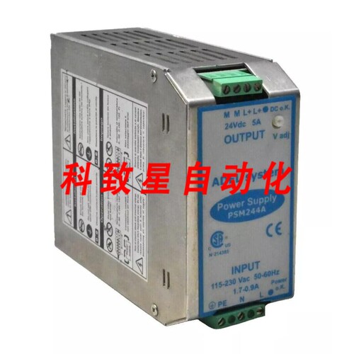 工业配件ADEL系统 PSM244A电源 115-230VAC输入24VDC输出