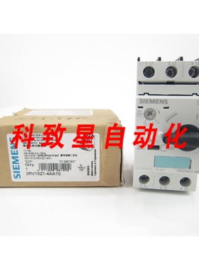 工业配件3RV1021-4AA10断路器3RV10214AA10