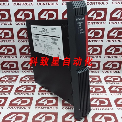 工业配件QLCCM24AAA QUADLOG 关键控制模块