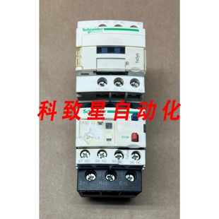工业配件LC1D12接触器带LR3D10过载继电器