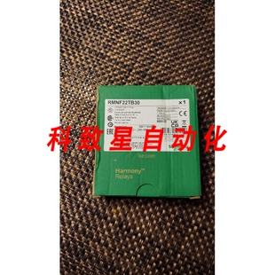 工业配件RMNF22TB30三相控制继电器