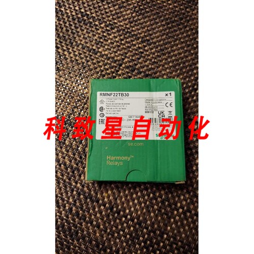 工业配件RMNF22TB30三相控制继电器