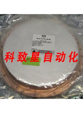 工业配件MATERION AL/CU 0.5 HIGH PURITY SPUTTERING TARGET 12.