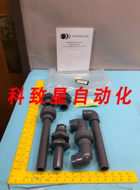 工业配件METRON LOGY 170-14963-00 HDP CDO HX ADAPTER #2 KIT 5